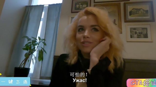 捷克街头搭讪-彩色中长发的飞机场渔网袜风俗娘
